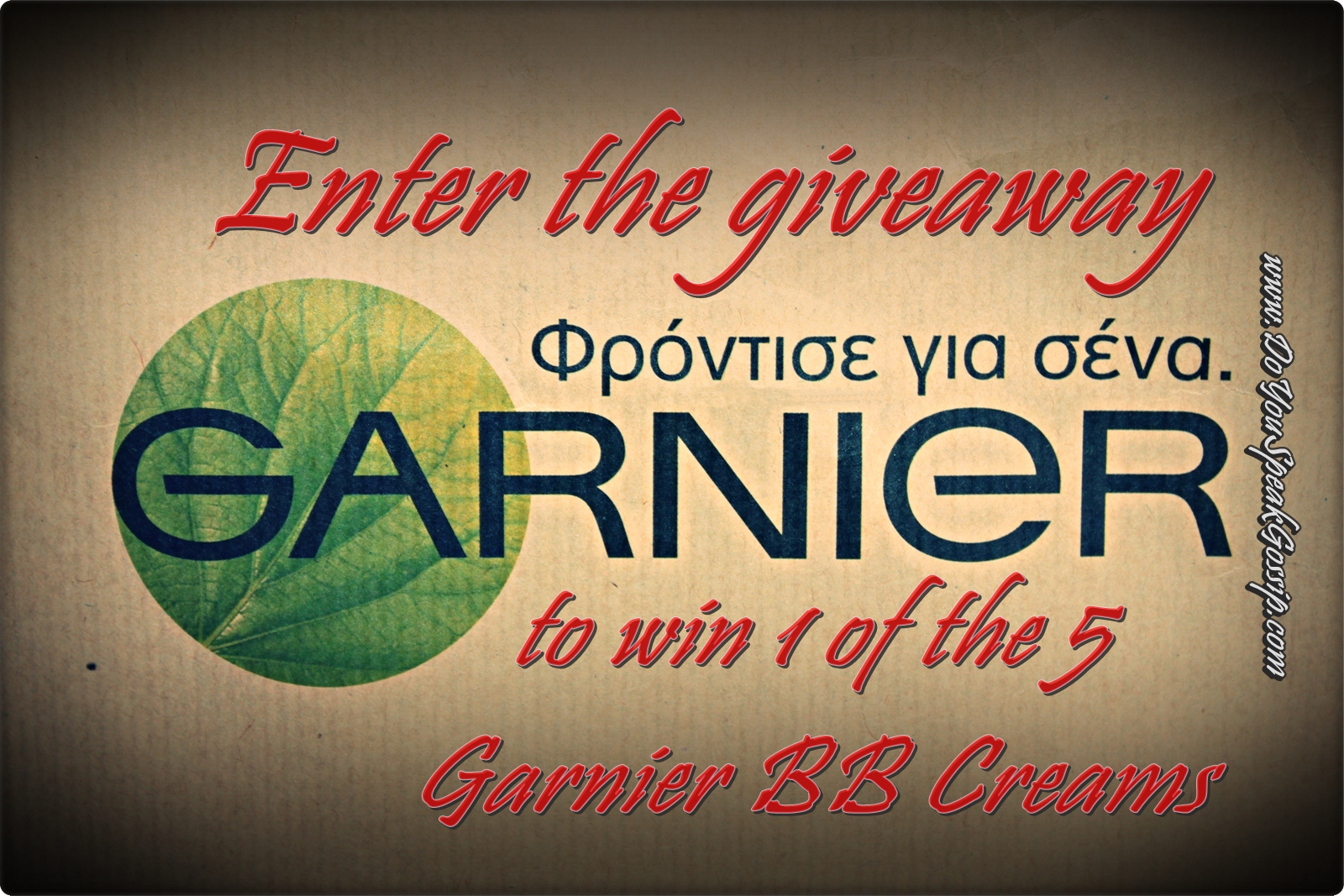 giveaway